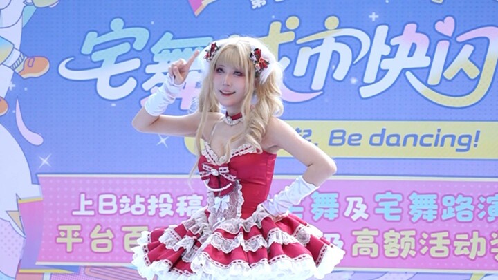 【ฤดูใบไม้ร่วงหิมะ】ตามใจฉัน Mercy