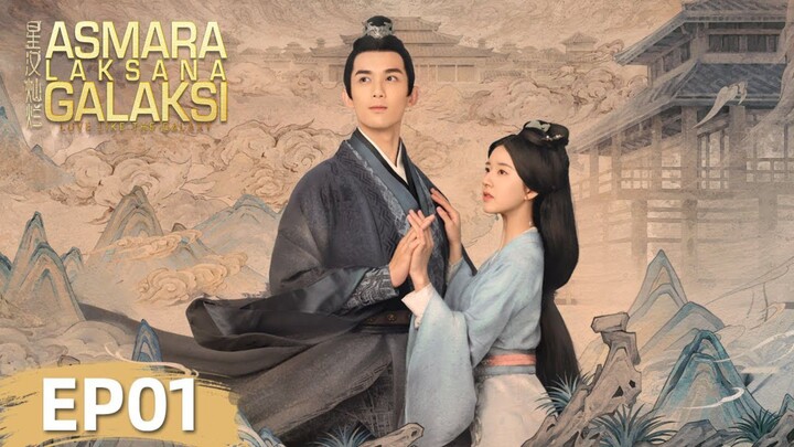 Love Like The Galaxy