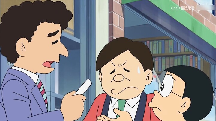 Doraemon: Anda dapat menggunakan kamera masa depan untuk mengambil gambar tentang apa yang akan terj