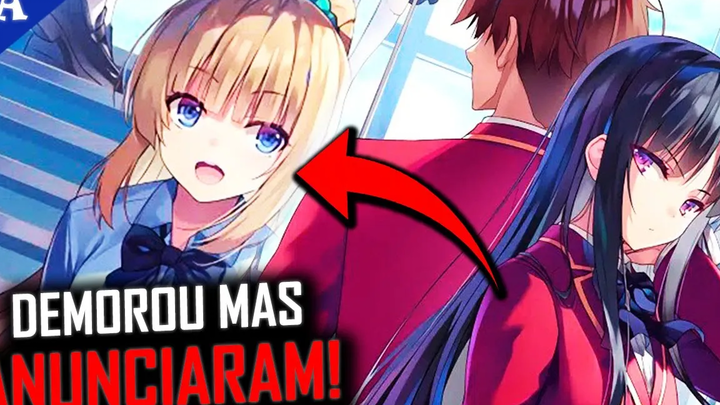 คอนเฟิร์ม! คลาส ELITE ซีซั่น 2 ประกาศแล้ว!