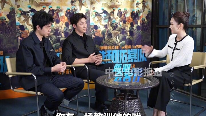 Interview with Huang Jingyu and Wang Yibo in the film "FORMED POLICE UNIT"