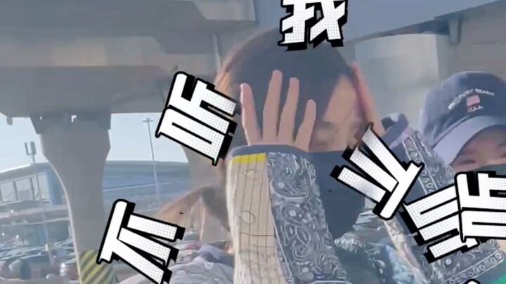 虞书欣这小孩逗起来可真好玩
