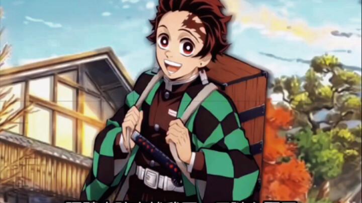 #Demon Slayer #Occ Apology #Abstract