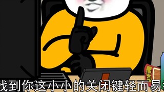 “สถานะปัจจุบันของซอฟต์แวร์ยอดนิยม”