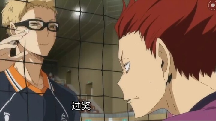 Ah la la, what the hell~ If you mess with me, you'll hit a brick wall~