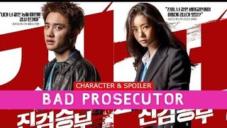 [Unang Yugto]  Masamang Tagausig (Bad Prosecutor  Ep.1)