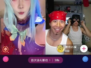 Raja Bertemu Raja 1.0