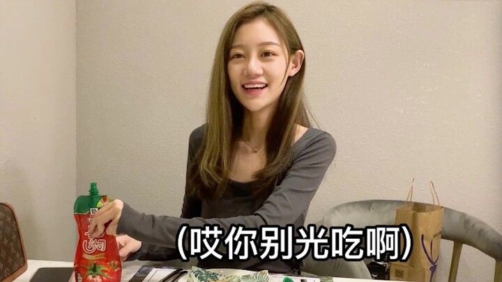 นัดเดทแล้ว แต่ก็ดูเหมือนยังไม่ได้นัดเดทเต็มๆ นะ