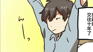 【Fermi Institute】What is life like with a cat? 【Animated Comics】