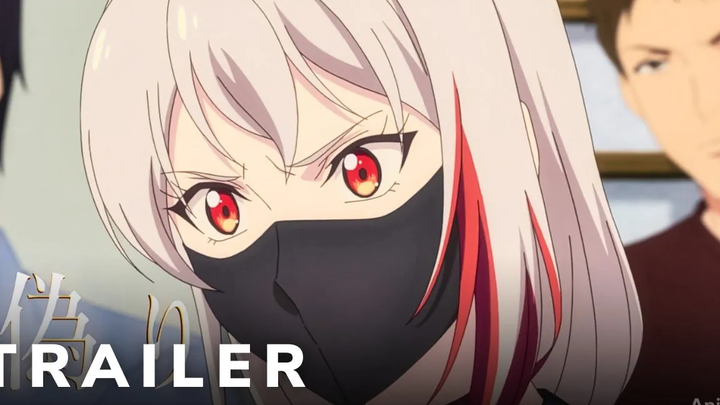 Shinobi no Ichitoki - ผู้ฝึกสอนอย่างเป็นทางการ 2 Ani TV