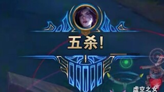 这才是ADC本来的面目不是吗？