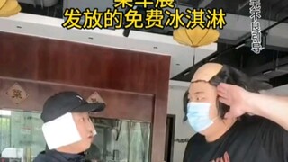 别人是演的不像，你俩这不像是演的