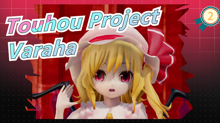 [Touhou Project/Vẽ tay/MAD] Nửa đầu của Varaha (highly recommended)_2