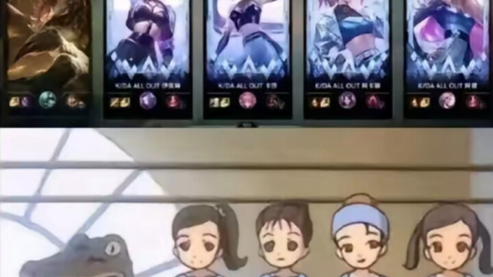 ภาพมีมสุดฮา｜เวลาคุณไม่มีผิวหนังก็จะเป็นแบบนี้เลย