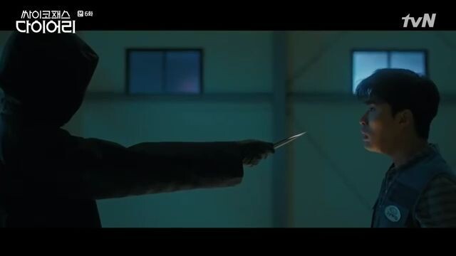 Psychopath.Diary.E06