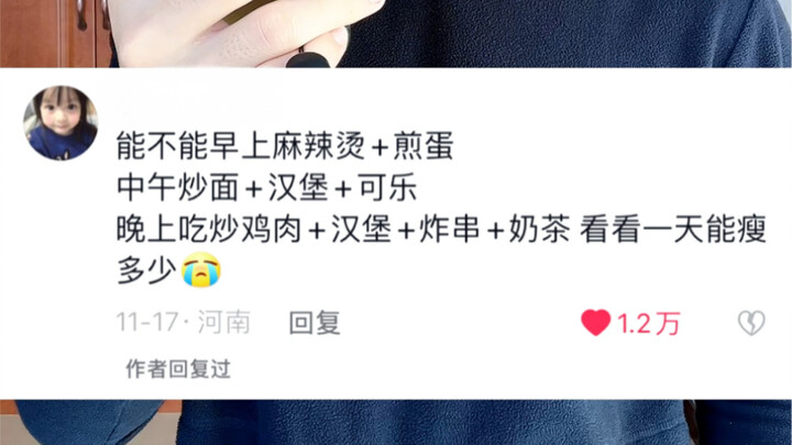 I'm genuinely grateful.