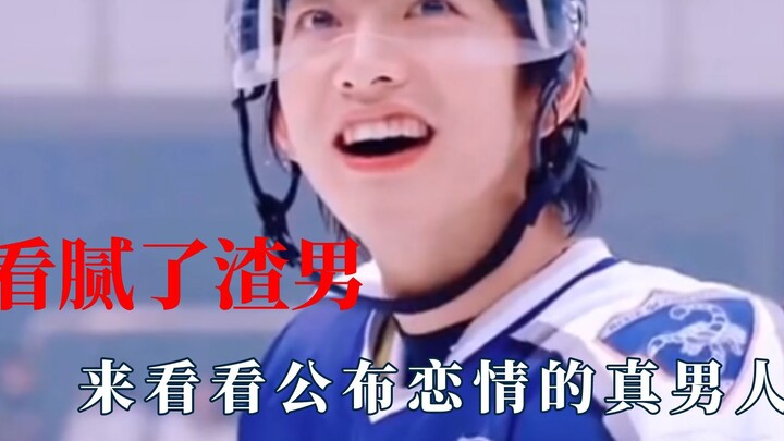 Xem xong anh chàng tệ bạc, giờ hãy cùng đến với những người đàn ông chân chính công khai tình yêu!