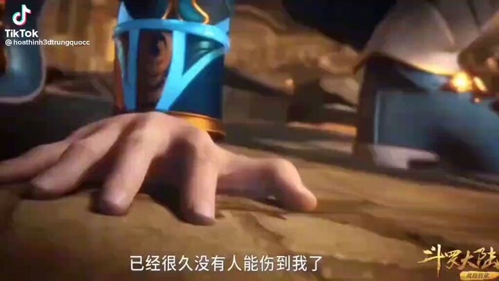 đâu la Đại Lục