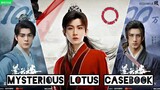 EP.15 MYSTERIOUS LOTUS CASEBOOK ENG-SUB