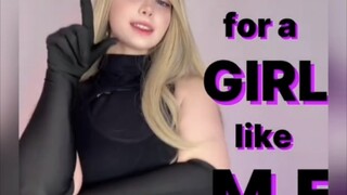 【Tiktok新梗#3】Girl Like Me！