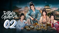 [Eng sub] Royal Upstart Episode 02
