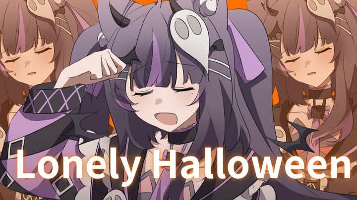 [Buku tulisan tangan] Halloween yang sepi/Hirup knalpot mobil