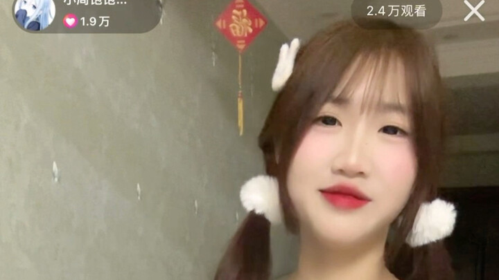 Tuyển tập bản gốc Ks Tiểu Châu Bão Bão: Nhạc nền + Giai điệu lắc lư