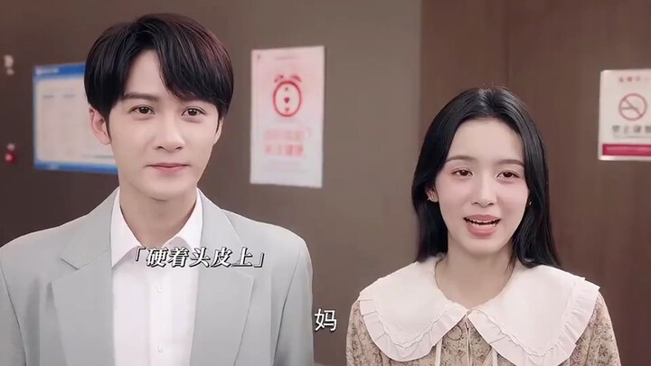 Mo Qingcheng met his future mother-in-law for the first time in the obstetrics and gynecology depart