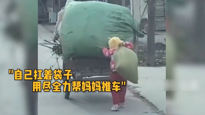 الأطفال العاقلون يبعثون على الشفقة.