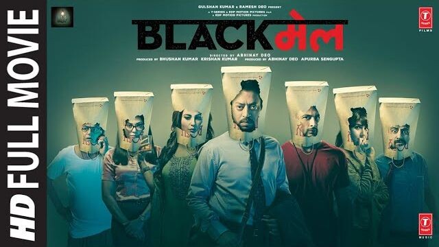 Blackmail (Full Movie) - Irrfan Khan - Kirti Kulhari, Divya Dutta, Arunoday Singh, Omi Vaidya