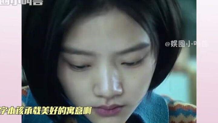 At the heart of Chinese-style horror lies the tragic life of women—so many parents even named their 