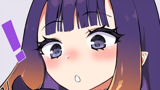 Ina ตกใจเมื่อรู้ว่าความจริง... ก็คือความจริง?!