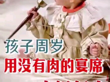 النباتية طويلة الأمد في أروع النصوص الكلاسيكية