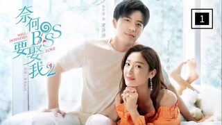 [ DRACIN ] Well Intended Love S1 Sub Indo #Lengkap E1