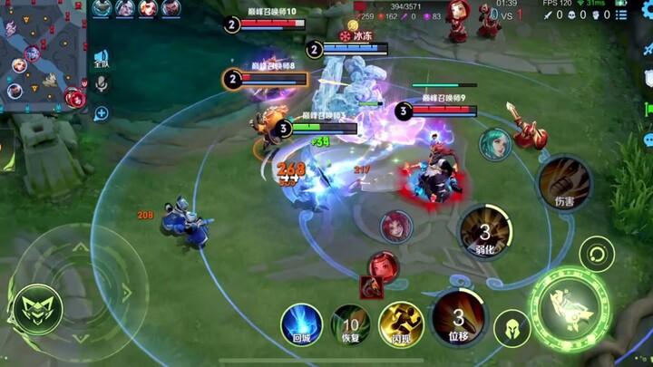 มีตัวช่วยแบบนี้สบายมากเลย