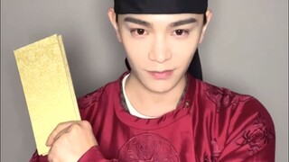 【丁禹兮】20240310 《大理寺少卿游》丁禹兮收官视频信