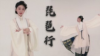 【繁偌】《琵 琶 行》古风超仙翻跳 /“低眉信手续续弹，说尽心中无限事”