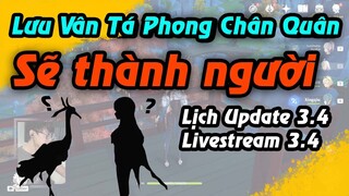 Lộ tin Lưu Vân Tá Phong Chân Quân biến thành người | Sự kiện từ giờ tới Tết Hải Đăng 2023