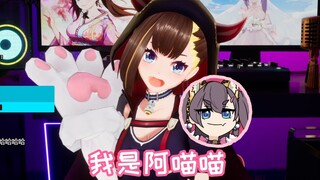 【伊万】阿喵喵女士太会了