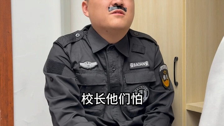 Năng lực của Nhị Dương vượt ngoài sức tưởng tượng của bạn