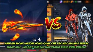 FREE FIRE | ANH EM MONG CHỜ VÒNG QUAY CHẾ TÁC NÀO RA MẮT VÀO NGÀY MAI - M1887 HAY TRANG PHỤC KIẾM SĨ