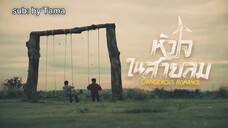 Dangerous romance episode 2 part 4(4) sub indo