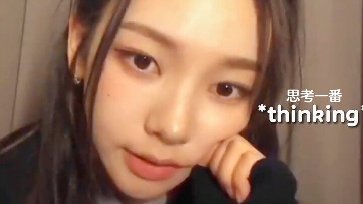 ยูจีมินในบางครั้งที่ทำให้คนเข้าใจยาก