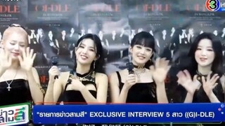 (ج) آي-ديل تيان شياوتشوان: انتهيت من كتابة وتسجيل الأغاني، وسأعود قريبًا!