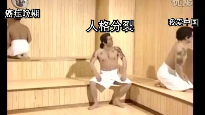 Kode Kekayaan Baru Bilibili