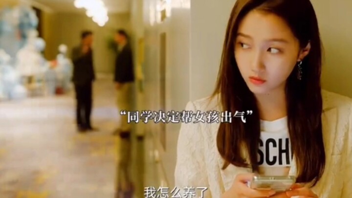 It’s the 2000s generation’s turn to shake up the workplace! Sister Shuang really delivered—so satisf