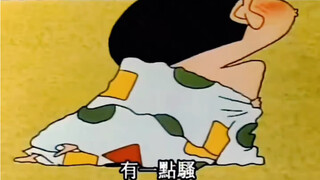 有一点烧唉，哈哈哈哈