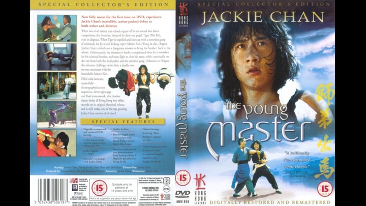 Bioskop Asia Spesial HUT ANTV Rame Ke.31 The Young Master - (1980) Dubbing Indonesia