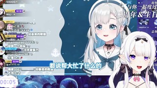 【瑞娅_Rhea】欣赏悠亚打喷嚏笑嘻了的瑞娅（附带本人模仿）