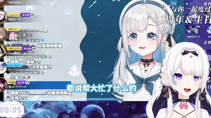 【瑞娅_Rhea】欣赏悠亚打喷嚏笑嘻了的瑞娅（附带本人模仿）